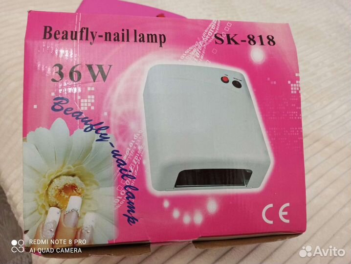 Лампа уф (для сушки) beauty nail lamp sk-818
