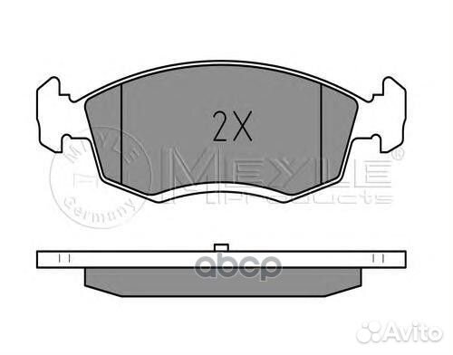 025 246 7318 колодки дисковые передние Dacia L