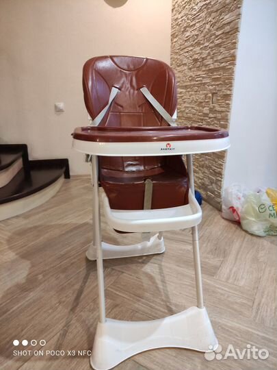 Стул для кормления babyhit