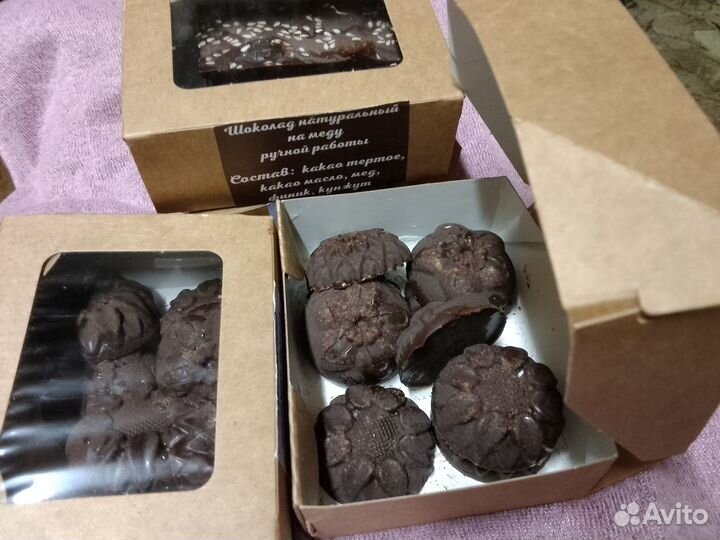 Подарки близким