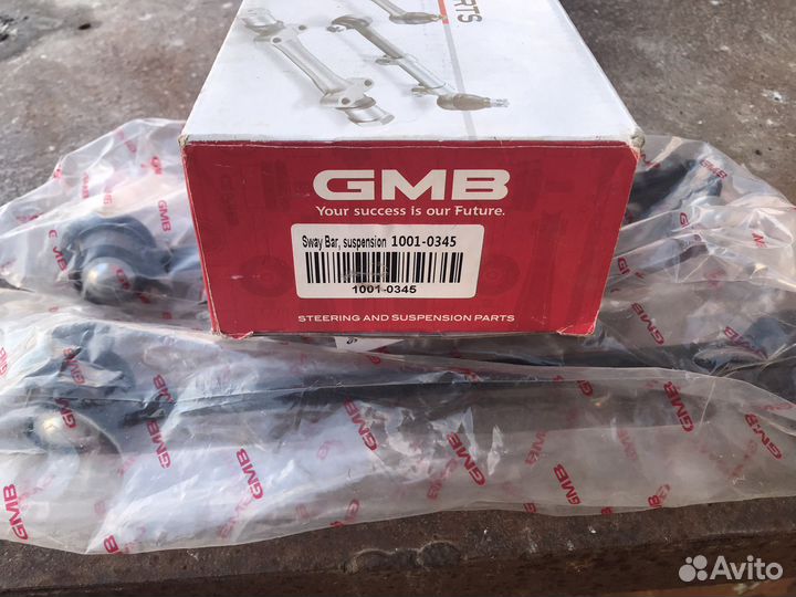 Стойки стабилизатора заднего тойота лексус