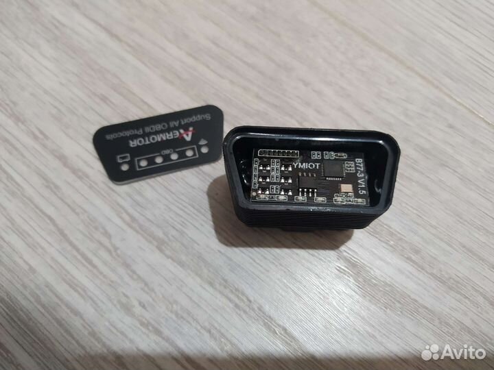 Диагностический сканер1,5v на все авто до 23:00