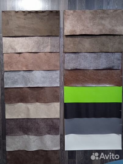 Ткань мебельная флок