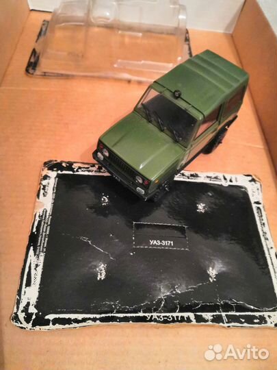 Модель автомобиля 1:43 УАЗ