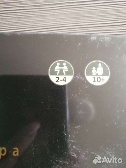 Настольная игра мемо, морской бой, путь к успеху