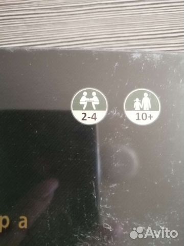 Настольная игра мемо, морской бой, путь к успеху