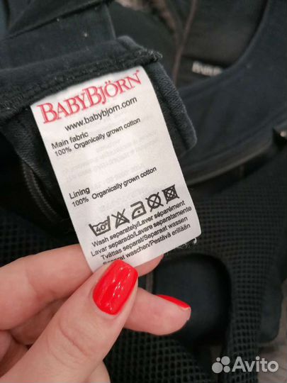 Рюкзак переноска babybjorn baby carrier miracle