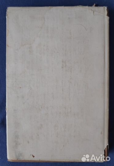 Дзержинский. Биография