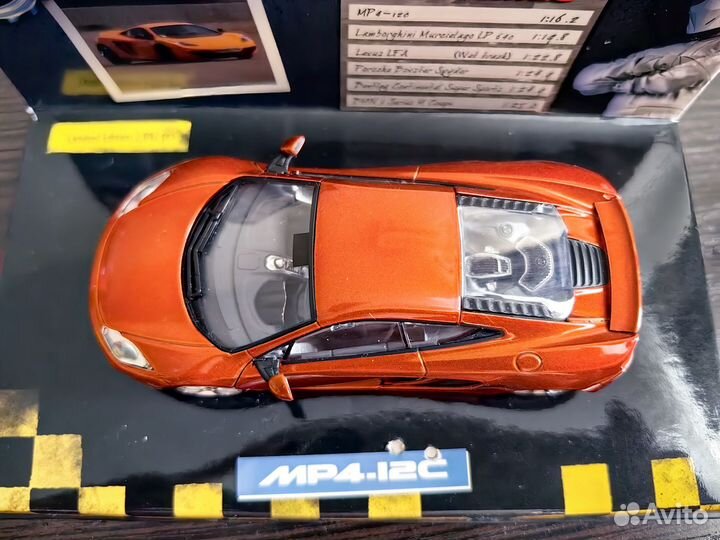 McLaren MP4-12C Top Gear - Minichamps 1/43