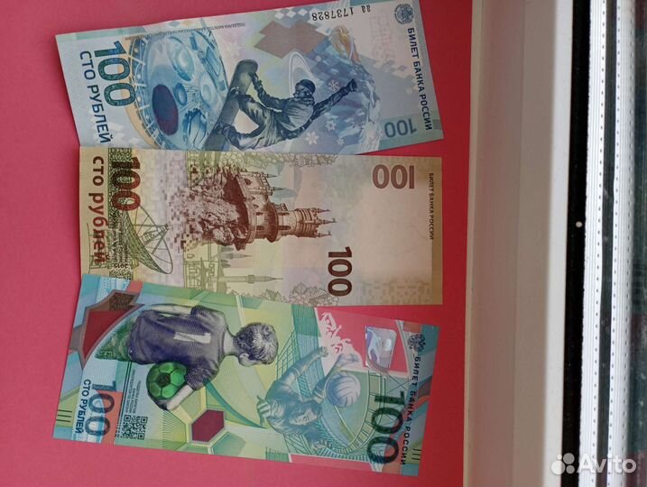 Монеты сувенирные