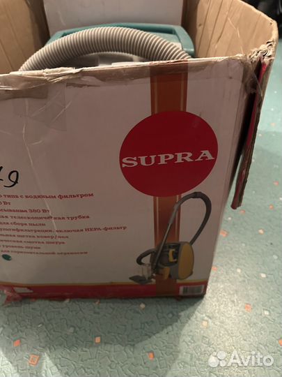Пылесос supra