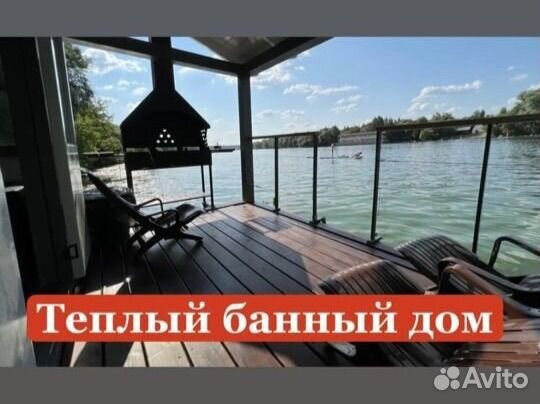 Русская баня с мангалом