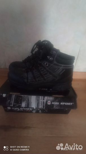 Ботинки зимние