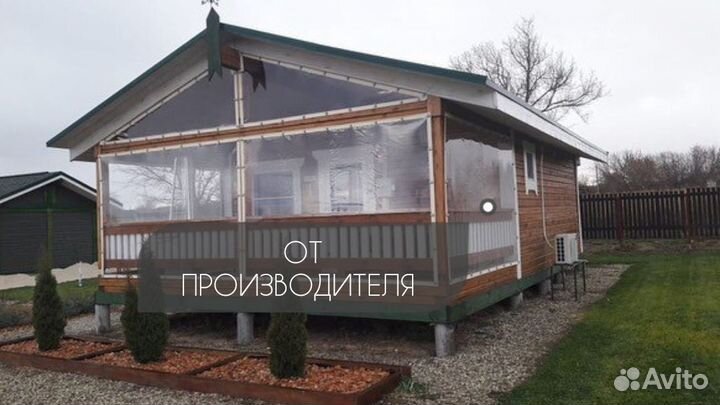 Мягкие окна для беседки