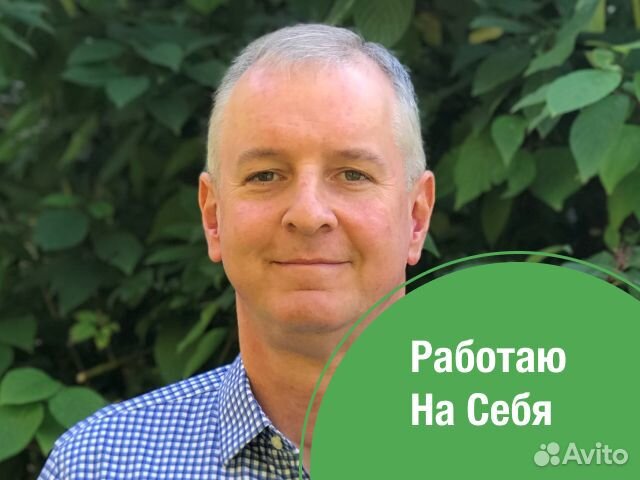 Электрик. Установка розеток. Услуги Электрика