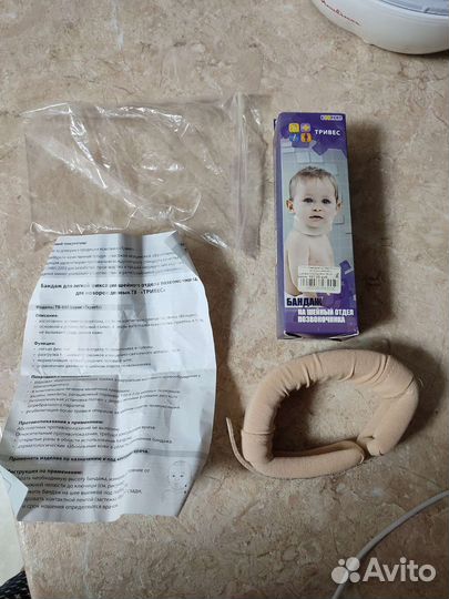 Шина шанца для новорожденных