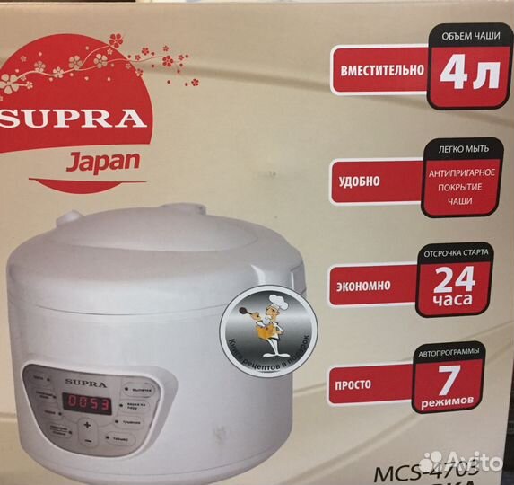 Новая Мультиварка Supra mcs-4703