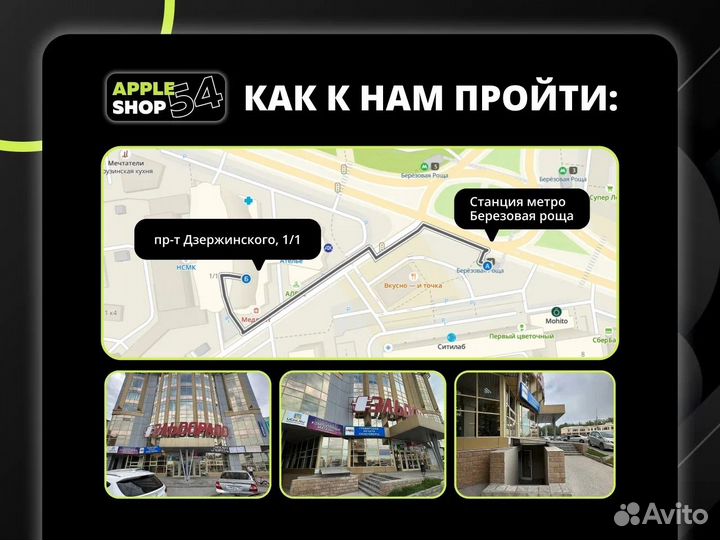 Наушники Apple Airpods 3 Оригинальные