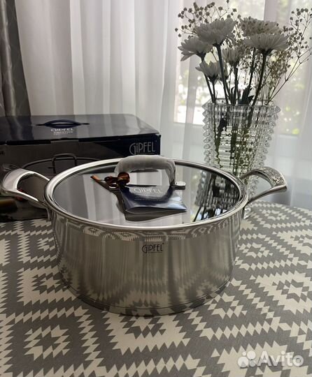 Кастрюля Гипфел престиж 7л