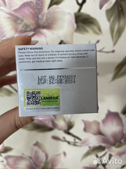 Маска от черных точек