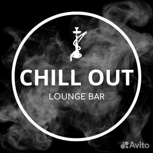 Кальянная lounge bar