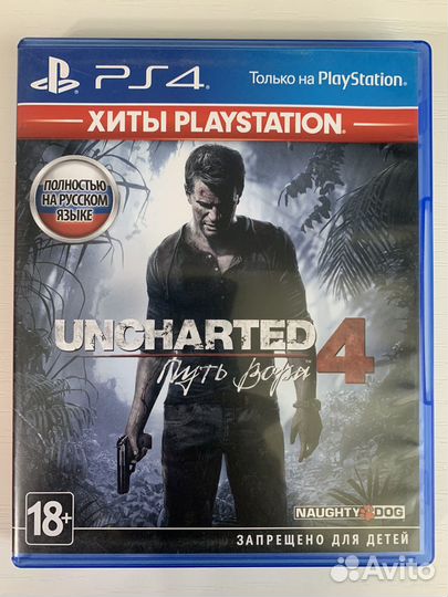 Игры для приставок ps4