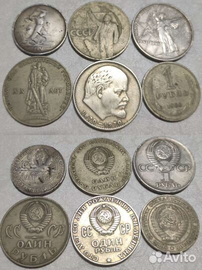 Монеты, Марки, Значки