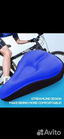 Чехол ортопедический,гелевые, очень мягкие