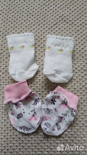 Вещи пакетом для девочки 62