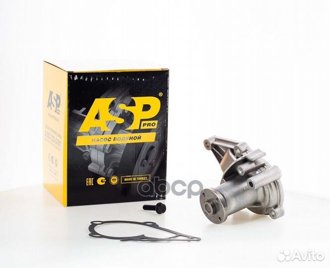 Насос водянойhyundaiaccentii Elantra Getz