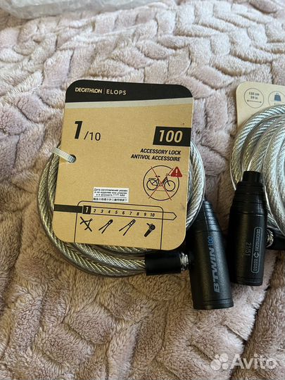 Велозамок новый