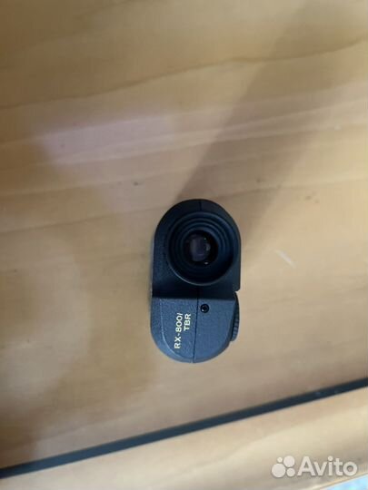 Leupold rx-800i tbr