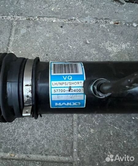 Рулевая рейка Kia carnival 2005 -2010