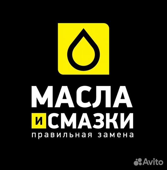 Автослесарь, Механик, Автомеханик