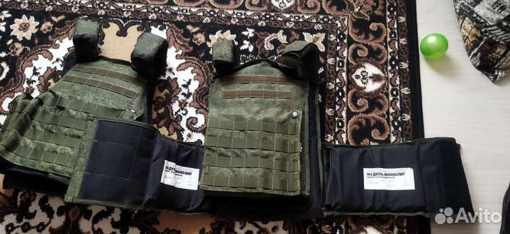 Бронежилет