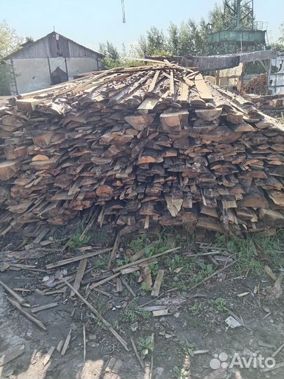 Дрова, срезка, горбыль - бесплатно,самовывоз