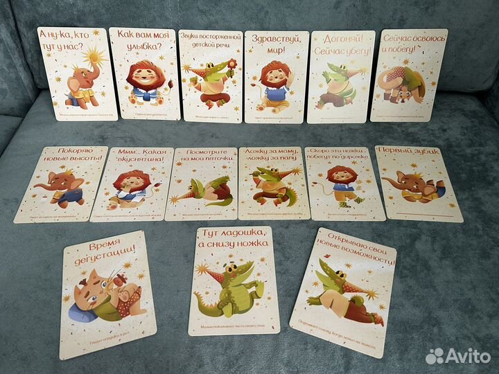 Пробники подгузников для новорожденного