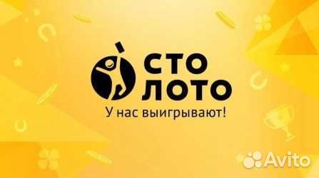 Продавец в Столото (Автовокзал, Кашена)