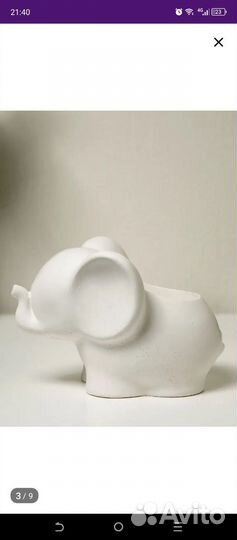 Кашпо декоративное Слоник