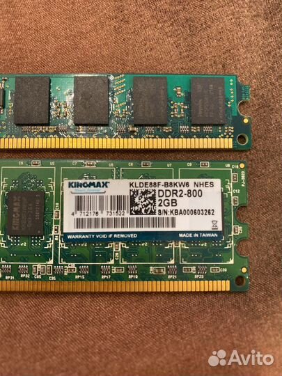 Оперативная память ddr2 2gb, ddr2 800