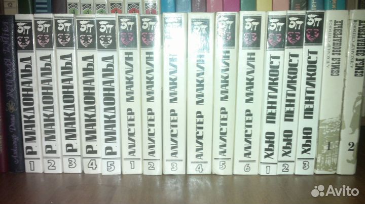 Книги зарубежные детективы