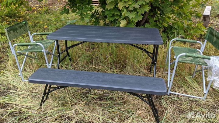 Скамейка Складная 1,4м/ Сталь, Пластик