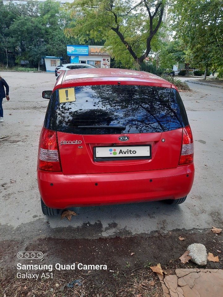 Kia Picanto: фото владельца
