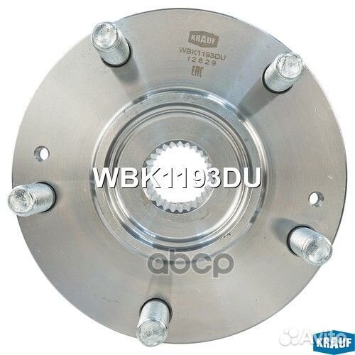 Ступица колеса wheel HUB (front axle) hyundai