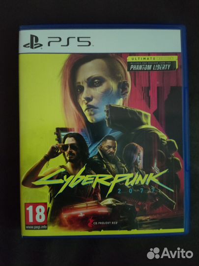 Cyberpunk 2077 phantom liberty ps5