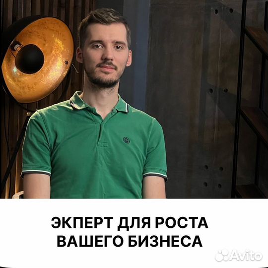 Разработка приложений для телеграм