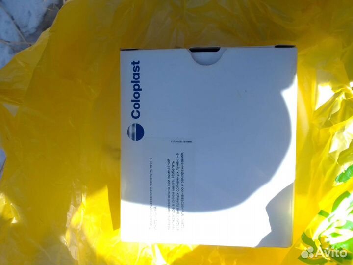 Калоприемники coloplast