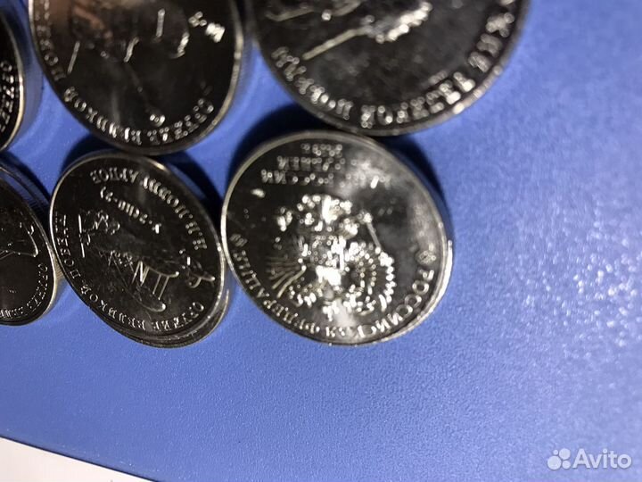 Монета. Россия