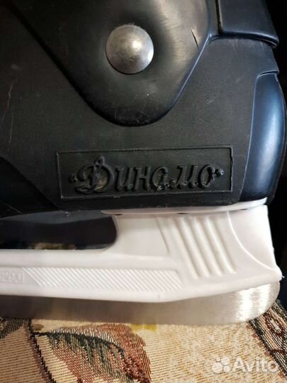 Коньки Динамо