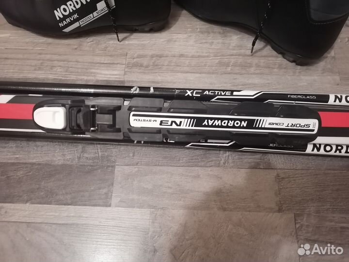 Беговые лыжи